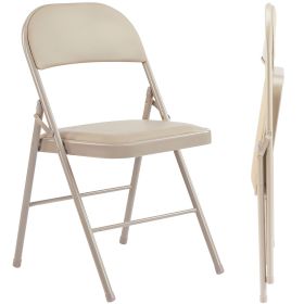 Folding Chair, Leather Padded Folding Chairs, Easy to Use and Store, Outdoor and Indoor, for Home, Office, Party, Comfy (Color: khaki/2-Pack)