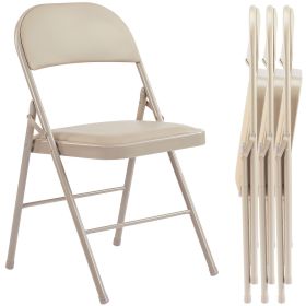 Folding Chair, Leather Padded Folding Chairs, Easy to Use and Store, Outdoor and Indoor, for Home, Office, Party, Comfy (Color: khaki/4-Pack)